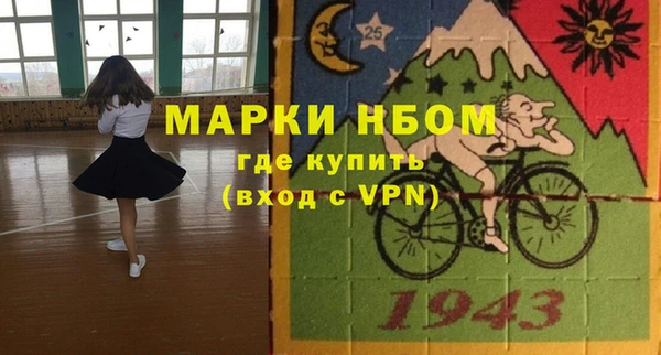 прущая мука Белоозёрский